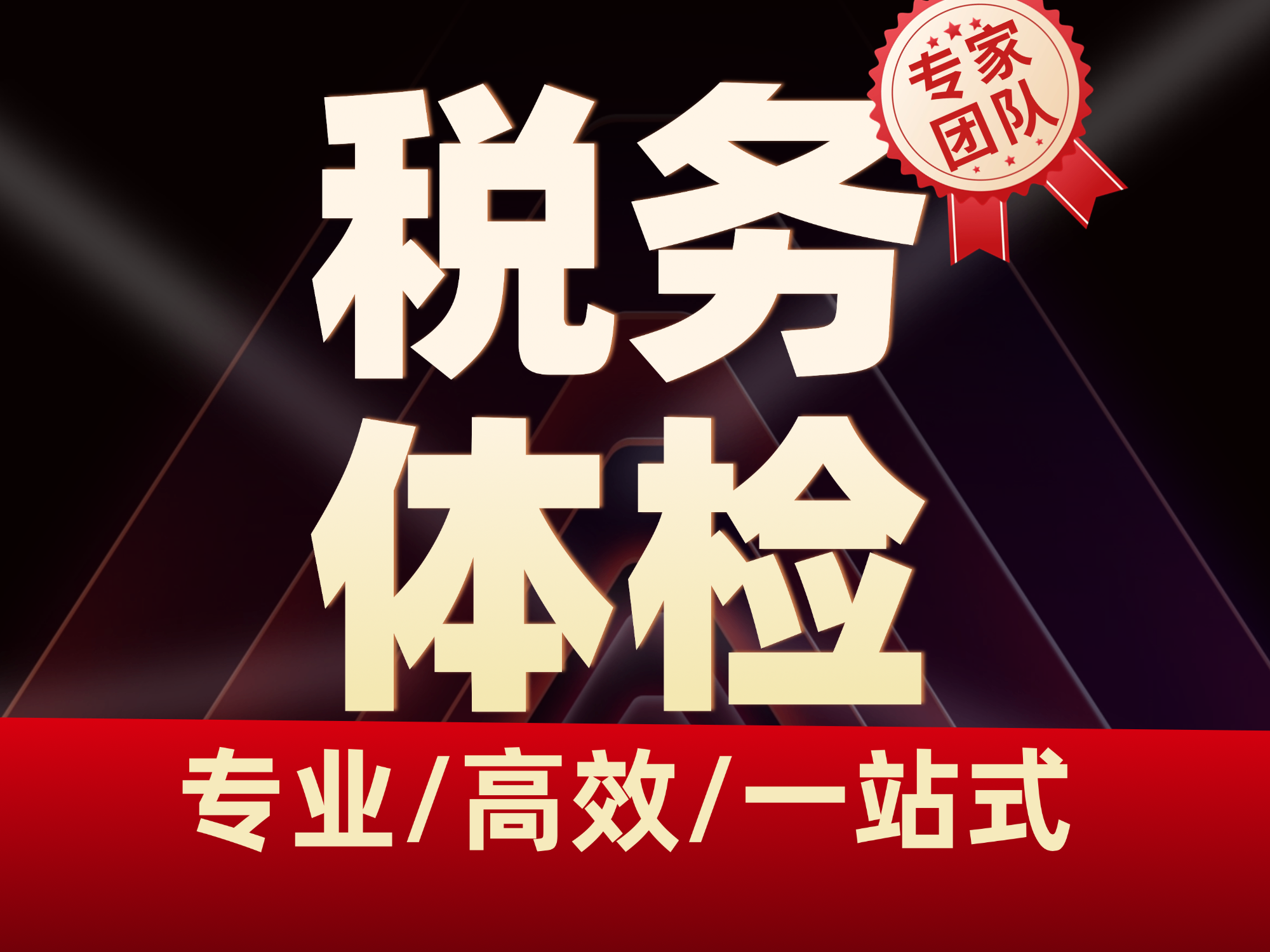 产品 Logo