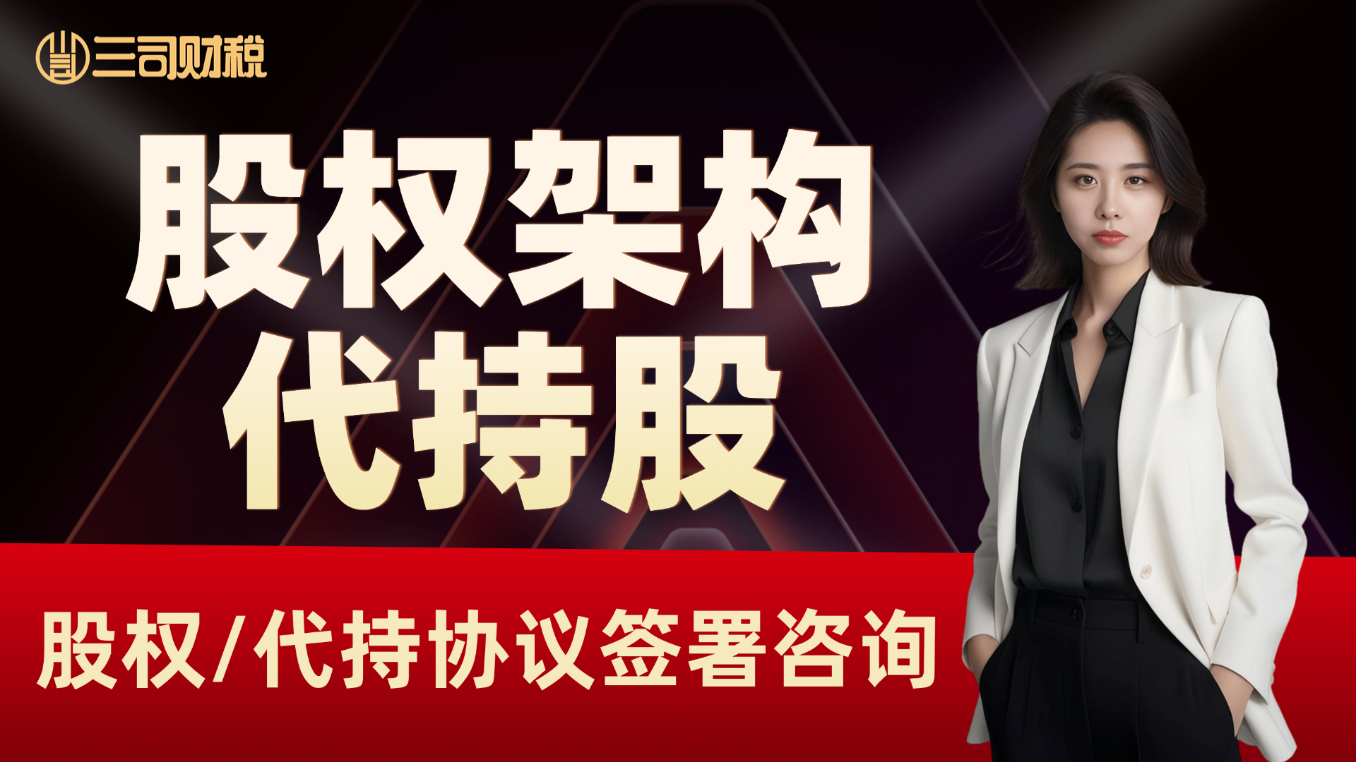 产品 Logo