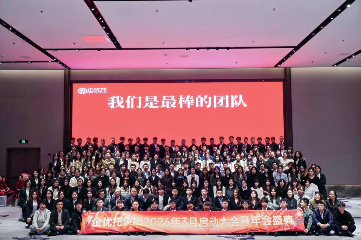 1688代运营
