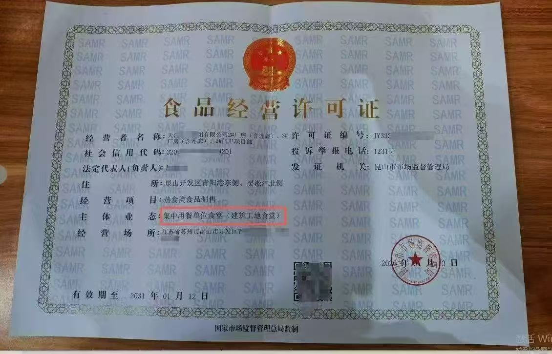 产品 Logo