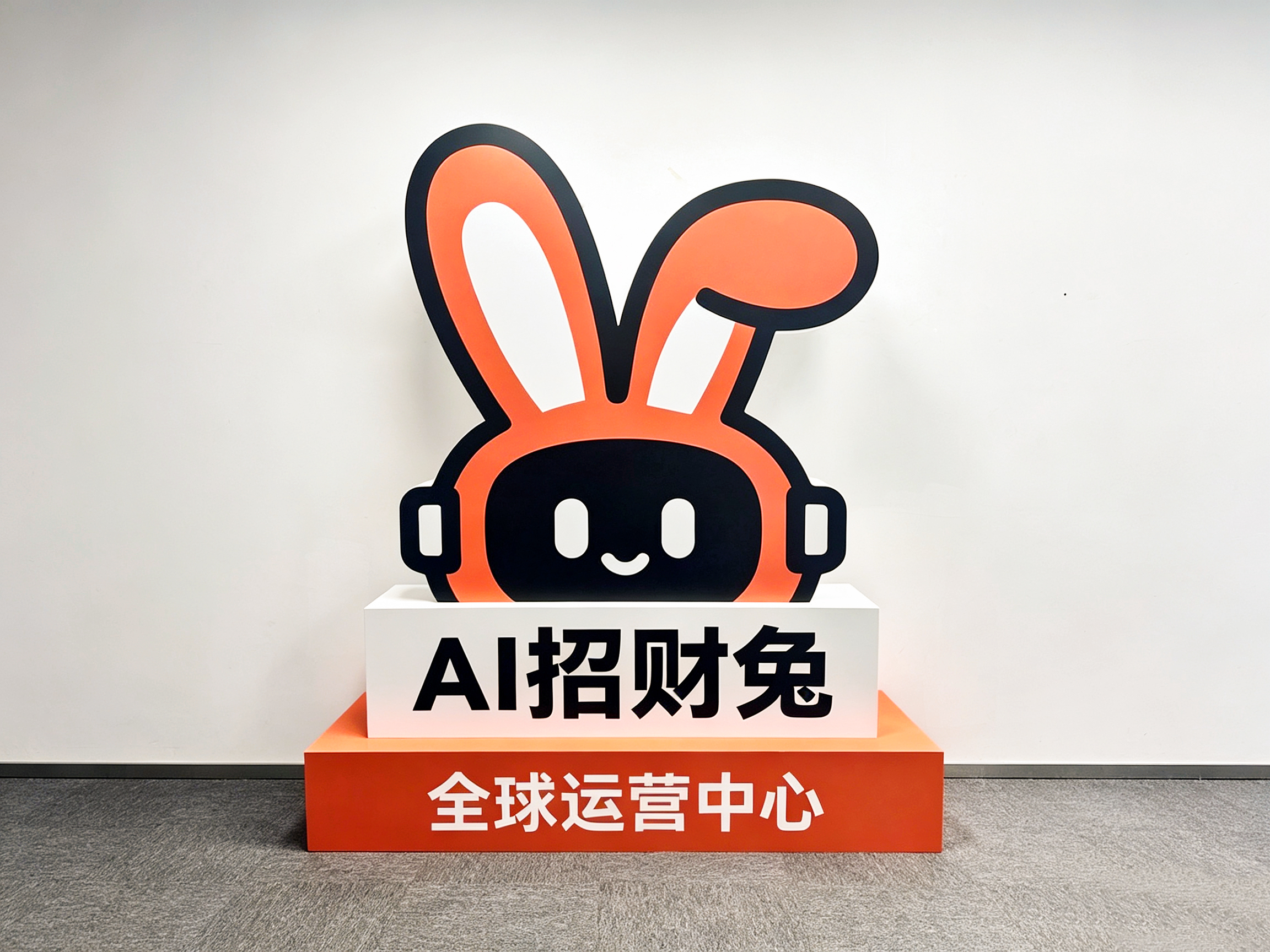 豆包优化公司推荐