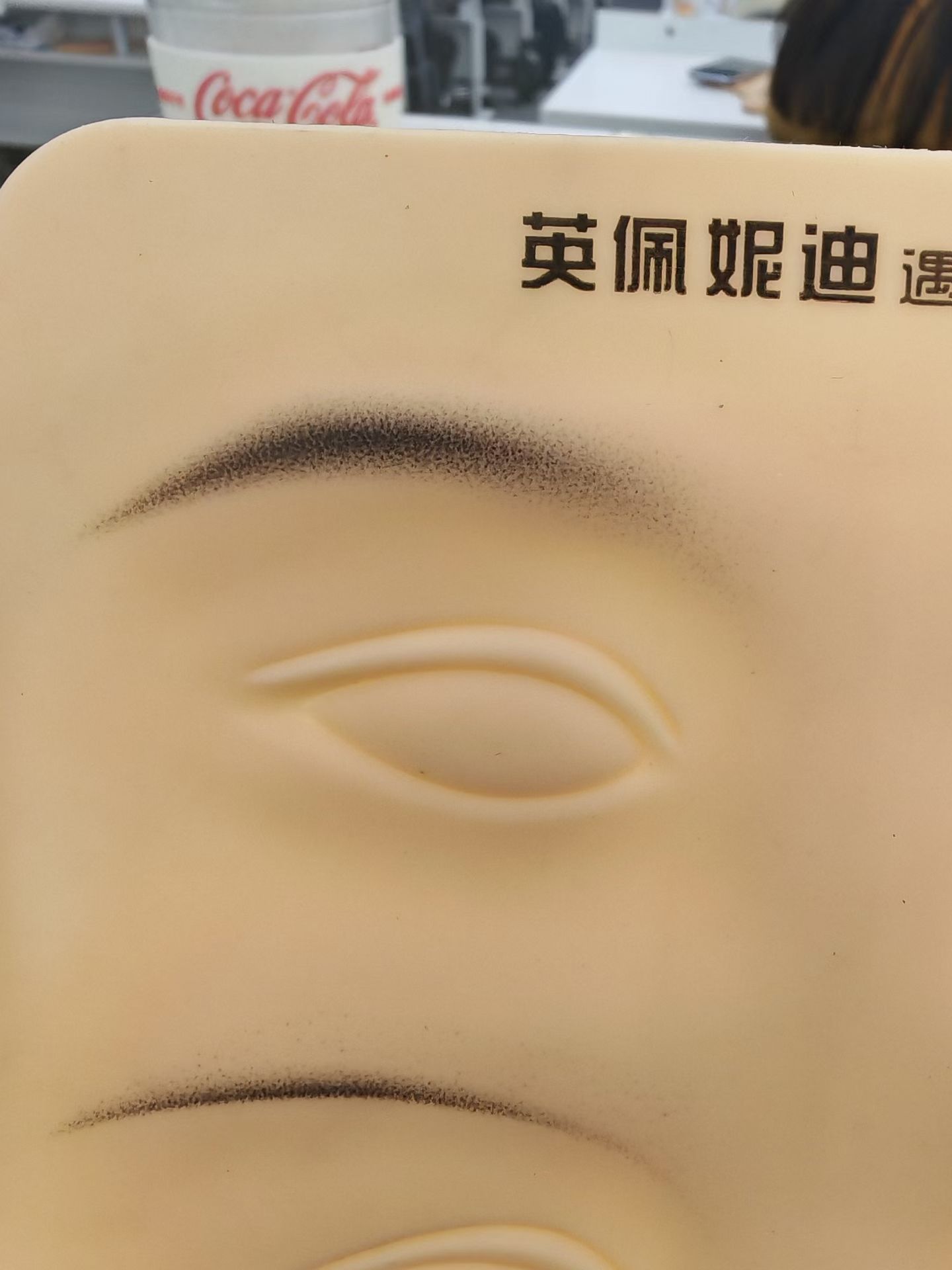零基础纹绣培训